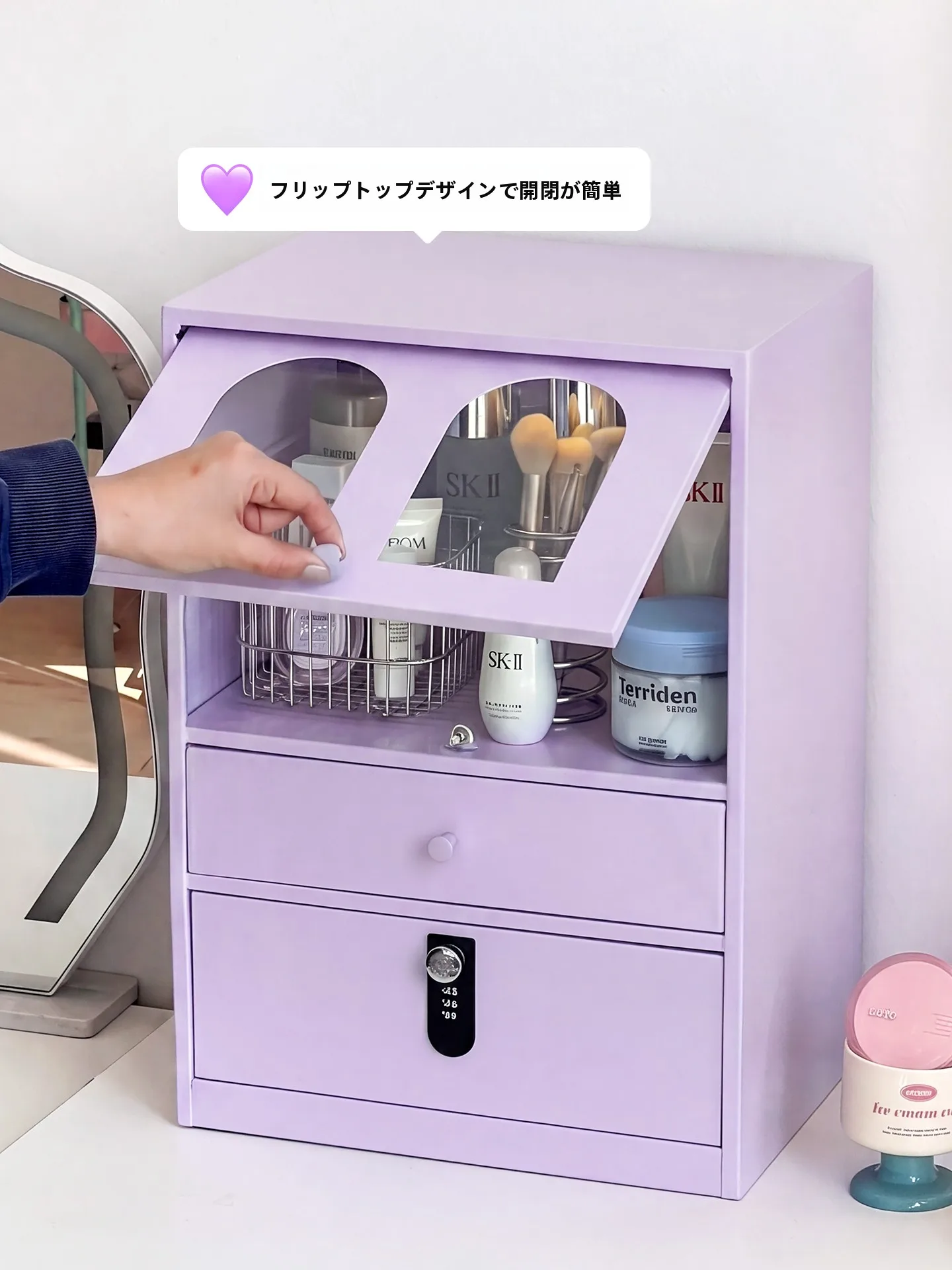 高級感あるデスクトップ化粧品収納ラック：おしゃれな収納で空間を効率的に活用