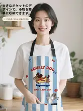 おしゃれで機能的な防水エプロン【厨房用・耐油性・厚手・可愛らしいデザイン】