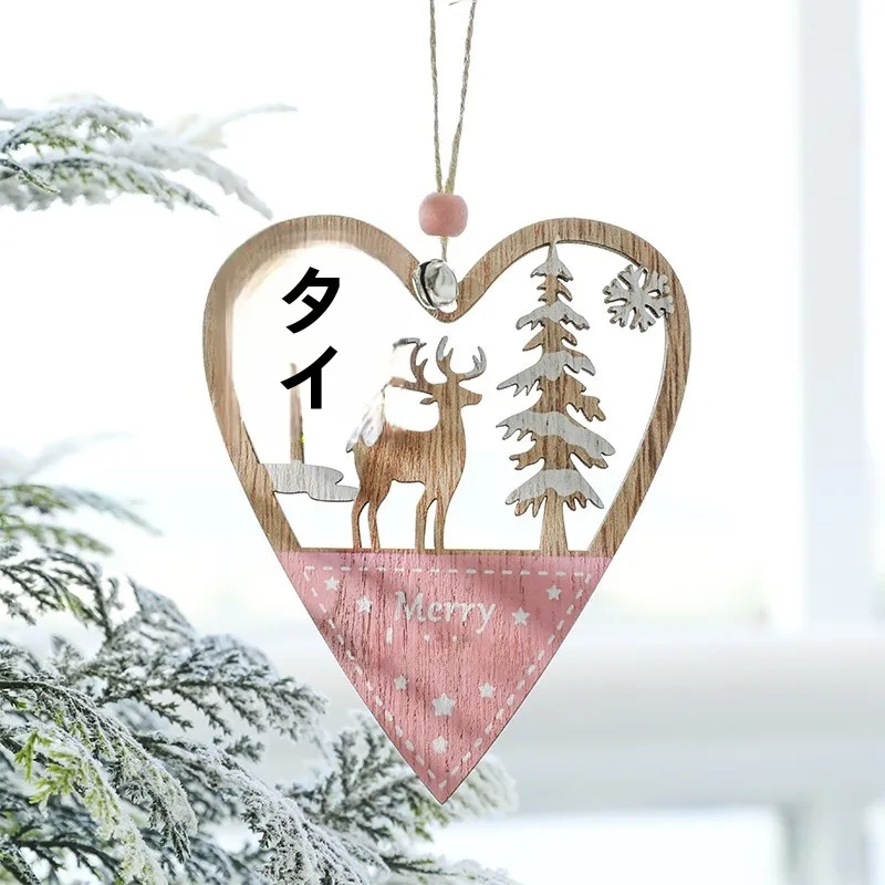 可愛いデザインのクリスマスツリー装飾用木製五角星：ピンク・ハート型サンタ付きの設置方法と使用シーン