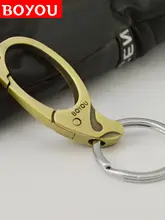 復古デザインの銅製キーチェーン【男性用・ウエストハング・亜鉛合金製】