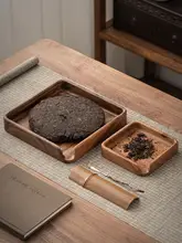 胡桃木製 四角形分茶盤【高級感・中式デザイン】