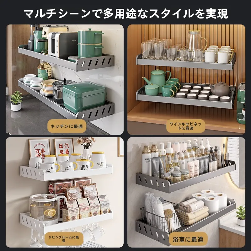 洗濯機のタオルハンガーをどう選ぶ？実際の暮らしで役立つ選び方とおすすめモデルを解説