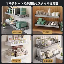 壁掛け収納ラック【洗濯機用・洗剤ボトル収納・穴あけ不要】
