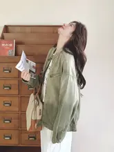レトログラデーションカラーのデニムジャケット【女性用・ファッション・秋に最適】