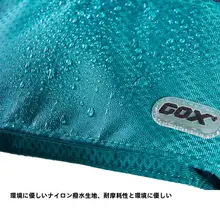 GOX デジタル多機能雑貨 収納バッグ