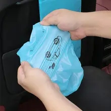 車載用ゴミ袋【貼り付け式・折りたたみ・多機能クリーニング袋】