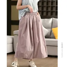 優雅なデザインの広がりのあるロングパンツ【ウエストゴム・フィット・夏用】（セットアップ対応）