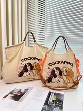 カラフルな刺繍コッカースパニエルエコバッグ【キャンバス製・大容量・通勤用・ショルダーバッグ】