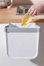 キッチン用折りたたみ式壁掛けゴミ箱【乾湿分別・大容量・扉用】