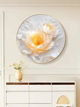 牡丹の円形壁掛けアート【クリーム色・高級感・リビング・寝室用】