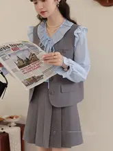 2点セット レディース 長袖ベスト プリーツスカート おしゃれ きれいめ 秋