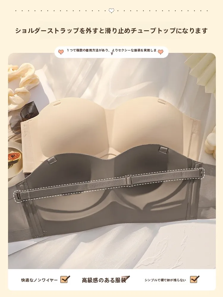 ワイヤレスブラ【大きい胸をカバー・薄手・ストラップ付き】どこで買う？20代女性向けの実用性と価格比較