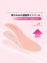 全掌カーボンプレート 陸上競技用トレーニングシューズ【競技用・軽量設計】