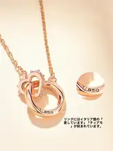 モビウスリング ハートネックレス【チタン製・ロングチェーン・シンプルデザイン】