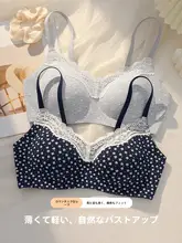 レース花柄ブラジャー【薄手・小胸向け・ノンワイヤー・副乳ケア】