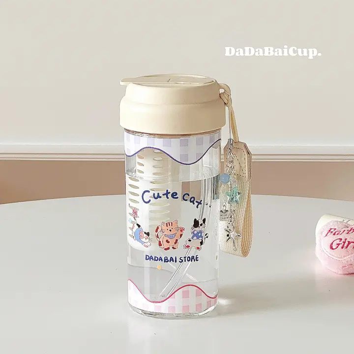 高めのデザイン！プラスチック製スタイリッシュなトラベルマグ【ストロー付き・水分離機能】