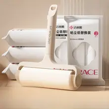 毛の取りやすい粘着ロールブラシ【置き型・衣類やソファ用】