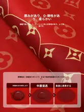 吸水性に優れたシリカゲルのバスマット【赤色・滑り止め付き・バスルーム用】