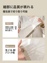 特厚大型キッチンごみ袋【手提げ式・家庭用・引きひも付き・プラスチック製】
