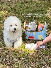 ペット用品 収納ポーチ お出かけ 散歩 犬用 おもちゃ収納 手提げ 持ち運び便利 かわいい
