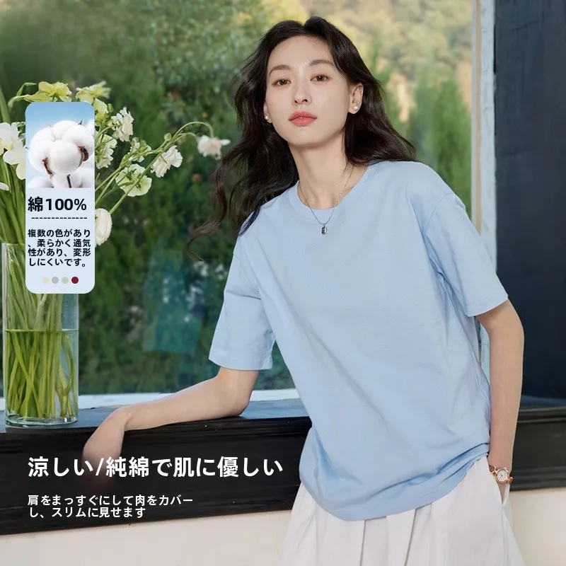 きれいめコーデの基本ルールとアイテム選び方｜失敗しない徹底解説