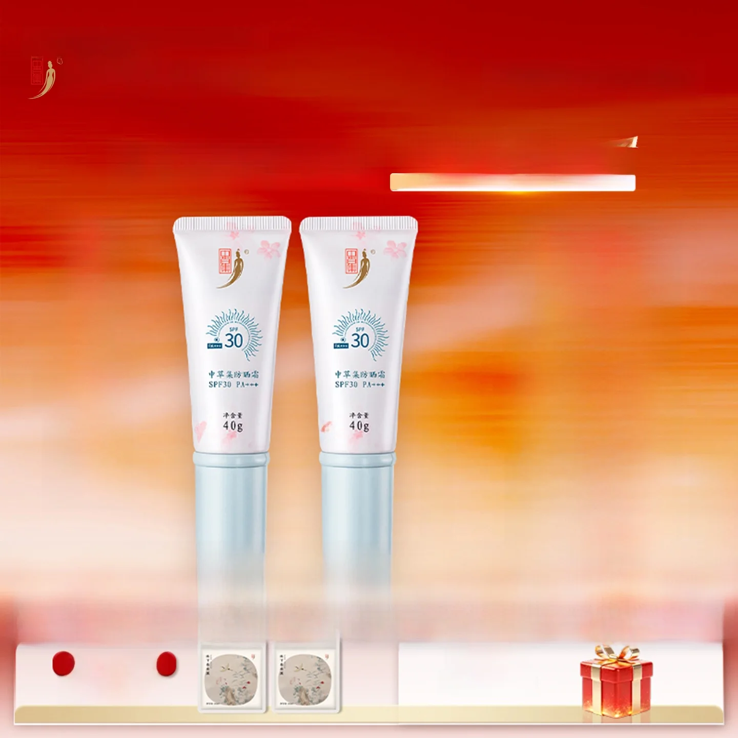 肌に良い日焼け止めは、本当に存在するの？中草集のSPF30が選ばれる理由