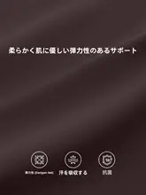 MITAOGIRL クロスデザインのスポーツブラ【極上の柔らかさ・美背中・ヨガやピラティス用】