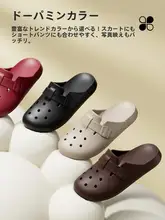 夏用 イージーオンバケツ型スリッポンシューズ【防滑・軽量EVA素材】