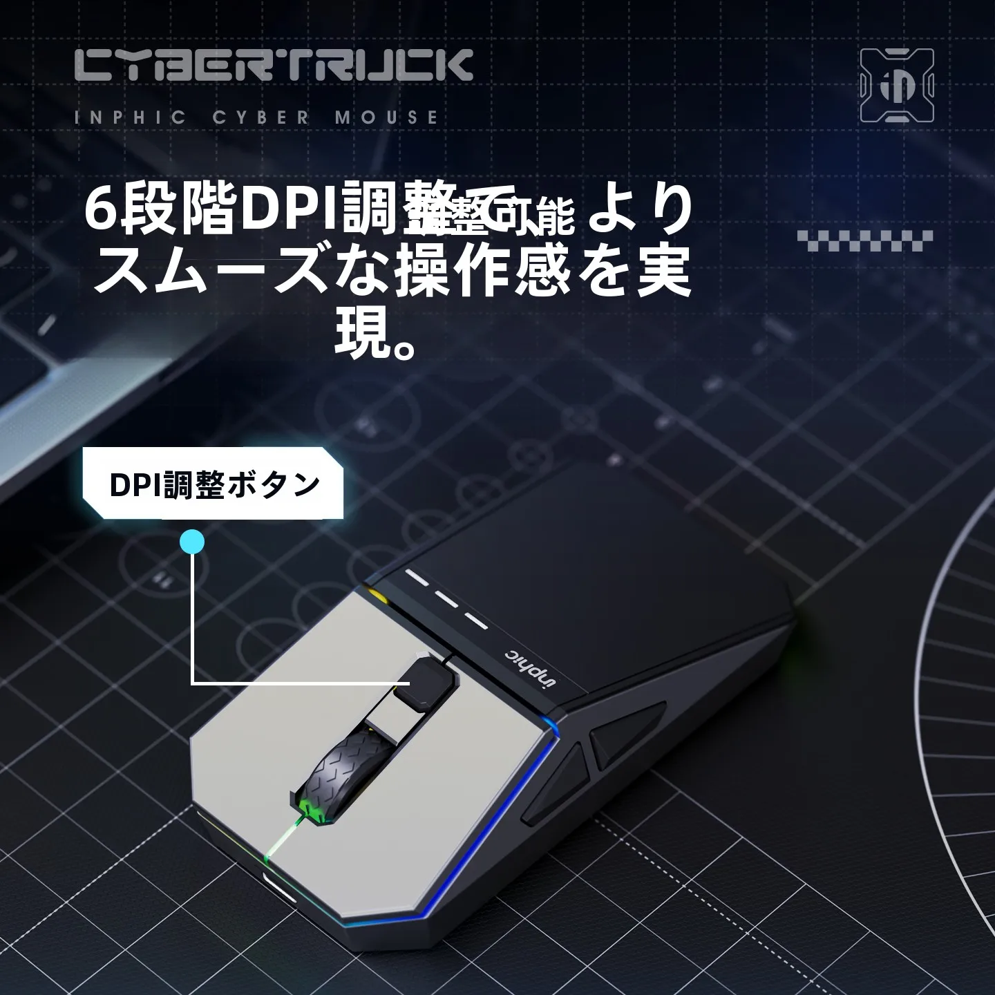 静音設計のワイヤレスマウス元創賽博：Bluetooth・有線両対応でオフィスとゲームに最適な選択