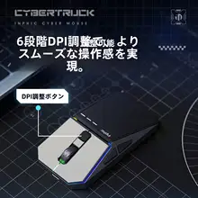 静音設計のワイヤレスマウス【Bluetooth・有線両対応・オフィス・ゲーム用】