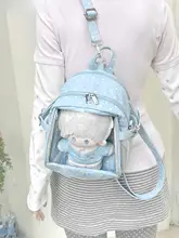 ミニ痛バッグ リュック ドールバッグ OB11対応 お出かけ ドール収納
