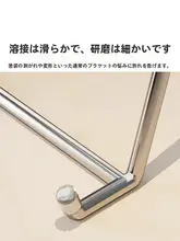 ステンレス製 フレームスタンド【デスク用・卓上飾り・証明書・タブレットホルダー】