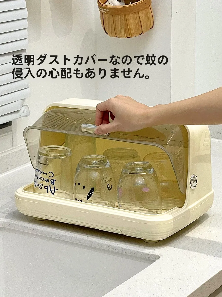食洗機で汁椀を使う方法は？厳選4選の使い方と選び方を徹底解説