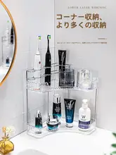 洗面所用 高級感のある歯ブラシスタンド＆コップセット【収納便利・洗面台用】