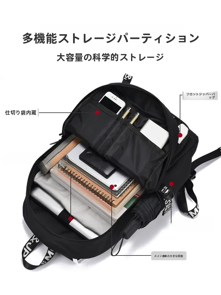 リュック 男子高校生 おすすめは？デザイン・機能・価格で選ぶべきポイントとは？