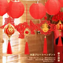 新年お祝い用 木製ライトランタン【リビング用・インテリア飾り・緑の植物デザイン】
