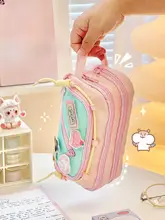 可愛いバイカラーペンケース【大容量・女の子向け・中学生用】