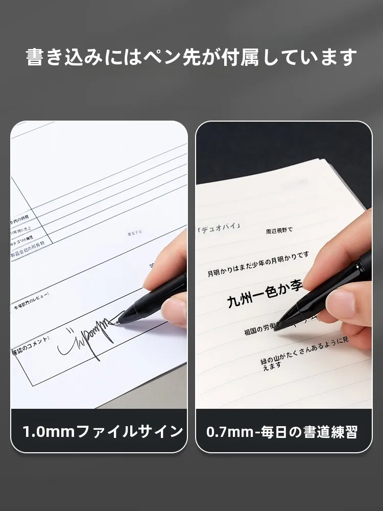 ボールペンを選ぶときに迷う？ビジネス用サインペンの選び方と実際の使い方を解説