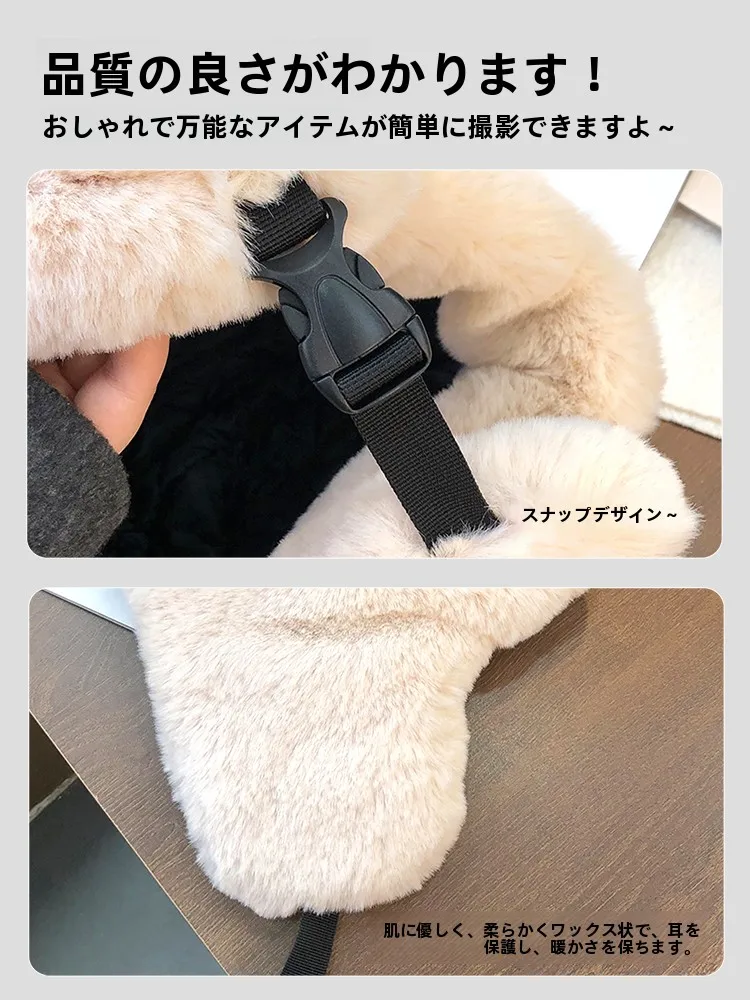 冬キャンプで寒さ対策に役立つ厚手フード付き帽子の選び方