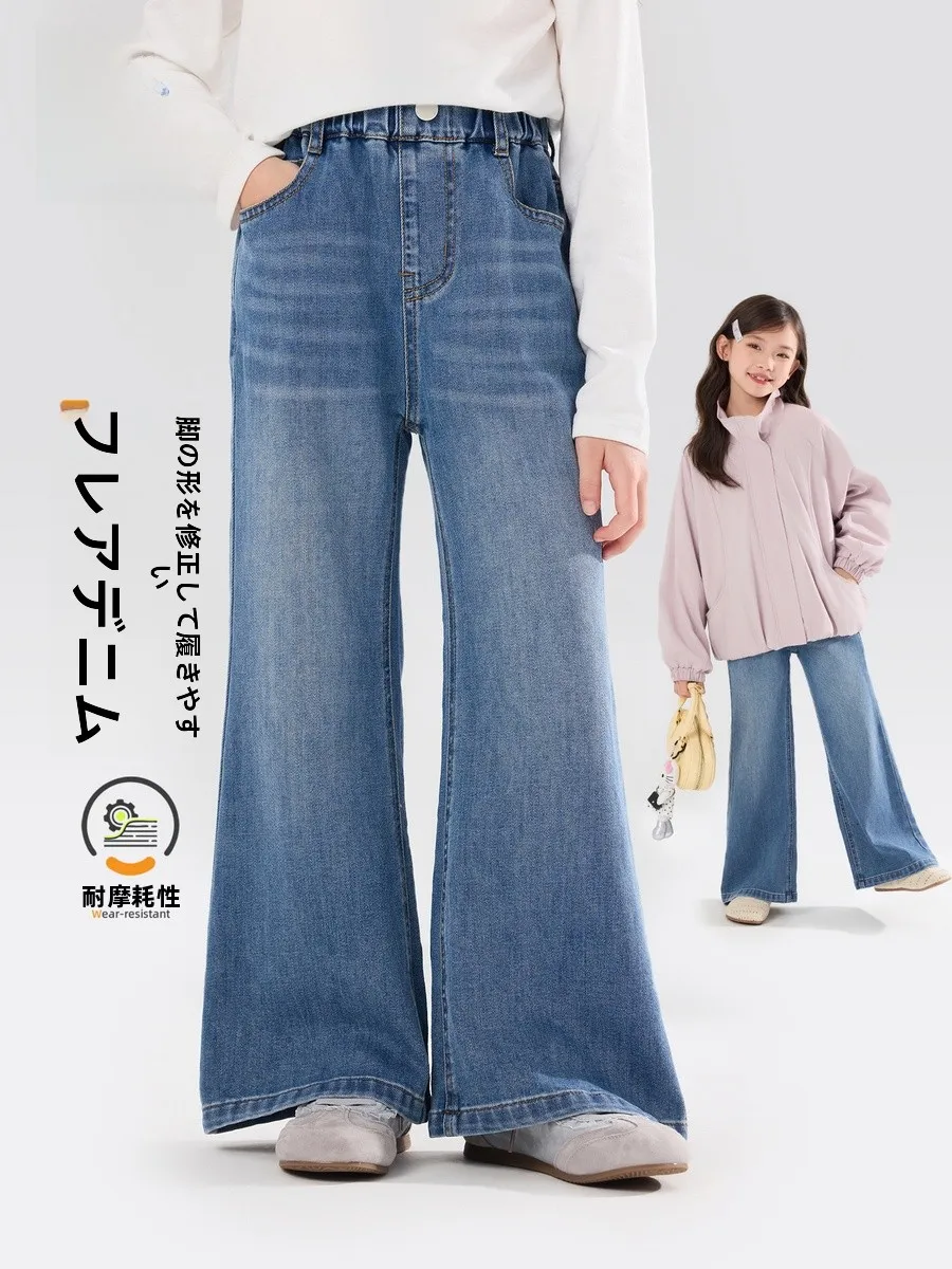 学生に人気の安いカーゴパンツって何がいいの？実は、デニムパンツの微フレアが今、女子生徒の日常を変える
