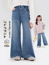 春用 女の子 デニムパンツ【微フレア・おしゃれデザイン】