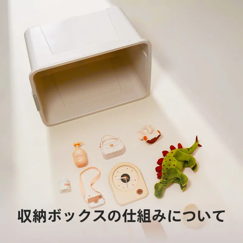 すのこボックスを選ぶべきタイミングは？実は「収納の整理」が一番の鍵です