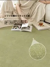フランス風ビンテージデザインラグ【グリーン・防水・防汚・防音効果】

