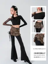 オフショルダー トップス 裾 切り替え フレア パンツ セット 女の子 ダンスウェア 秋モデル