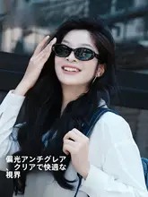 Camel レトロカラーのキャットアイサングラス【紫外線対策・偏光レンズ・女性用】