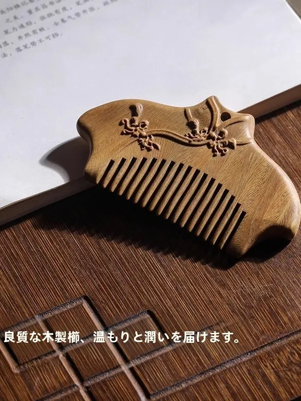 贈り物に最適！高級感あふれる実用的な母の日ギフト【クリエイティブデザイン】