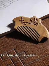 贈り物に最適！高級感あふれる実用的な母の日ギフト【クリエイティブデザイン】