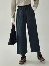 ハイウエスト ウエストゴム付き ワイドレッグパンツ【春秋用・カジュアル・九分丈】（セットアップ対応）