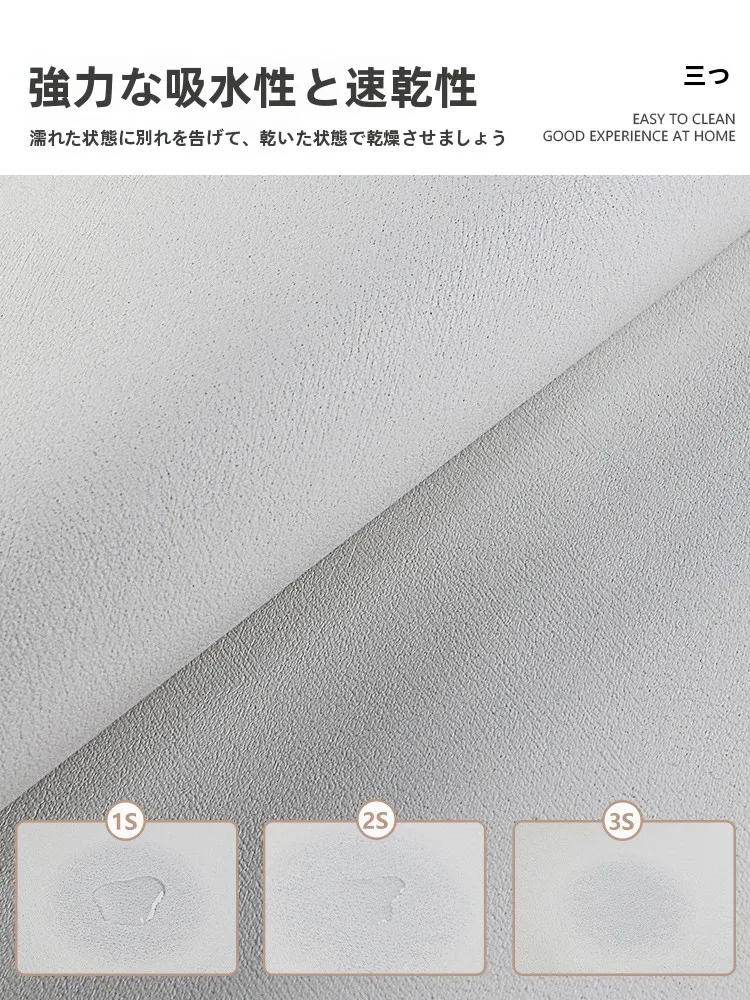 お風呂の水垢がウルトラハードになる原因は？その予防に最適なアイテムとは？