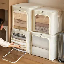 収納ボックス 衣類収納 専用デザイン 綿麻布製 大容量